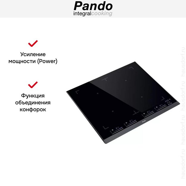 Варочная панель Pando PI-3200 в Тюмени (preview 7)