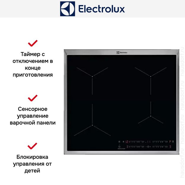 Варочная панель Electrolux EIT60443X в Тюмени (preview 16)