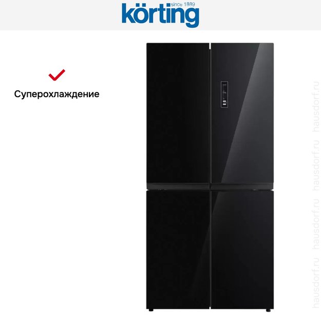 Четырехдверный холодильник Korting KNFM 81787 GN в Тюмени (preview 7)