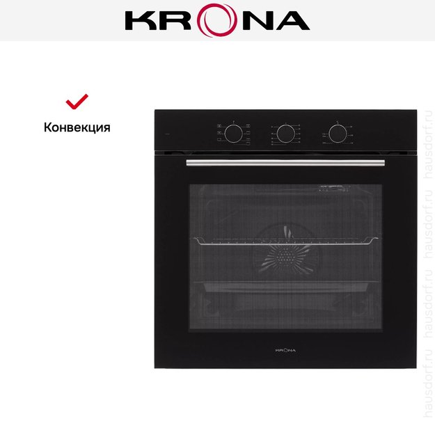 Духовой шкаф KRONA ELEMENT plus 60 BL в Тюмени (preview 19)