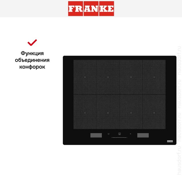 Варочная панель Franke FMY 658 I FP BK в Тюмени (preview 4)