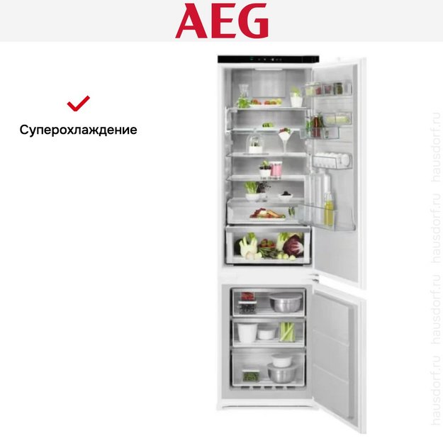 Встраиваемый холодильник AEG NSC8M191DS в Тюмени (preview 11)