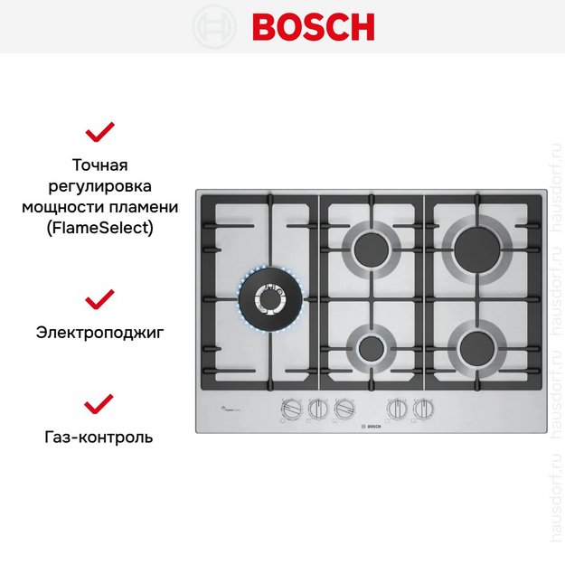 Газовая варочная поверхность Bosch PCS7A5I90 в Тюмени (preview 6)