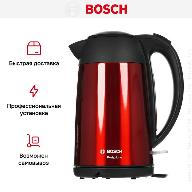 Чайник Bosch TWK3P424 в Тюмени (preview 7)