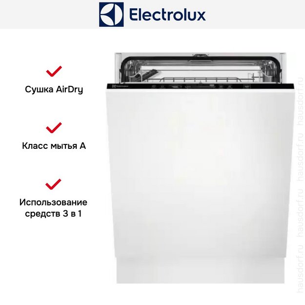 Встраиваемая посудомоечная машина Electrolux EES47320L в Тюмени (preview 8)