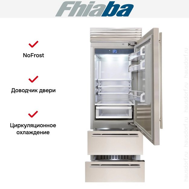 Встраиваемый холодильник Fhiaba XS750HST6I в Тюмени (preview 2)