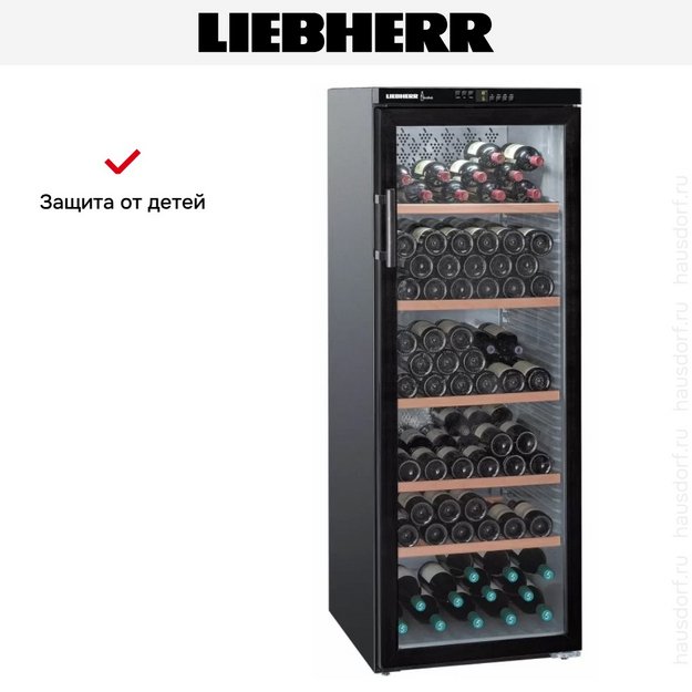 Винный шкаф Liebherr WTb 4212 Vinothek в Тюмени (preview 14)