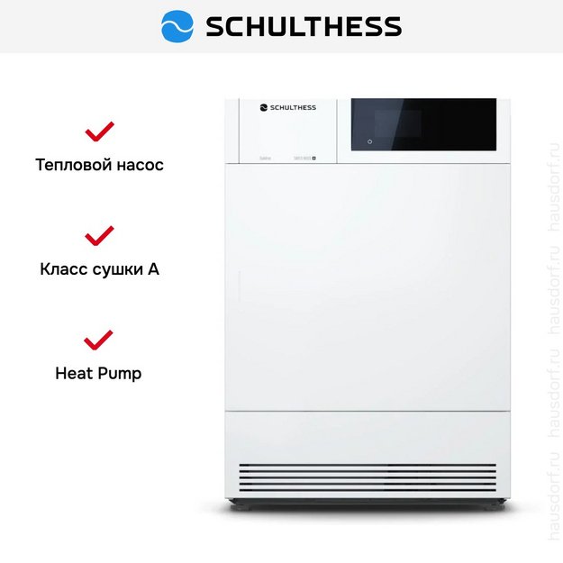 Сушильная машина Schulthess Sublime Snow MDA1.100FH3LY в Тюмени (preview 2)