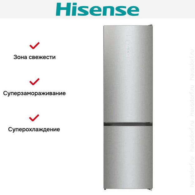 Холодильник Hisense RB434N4BC2 в Тюмени (preview 16)
