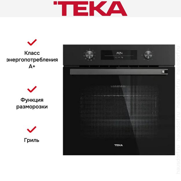 Духовой шкаф Teka HSB 6350 FULL BLACK в Тюмени (preview 6)