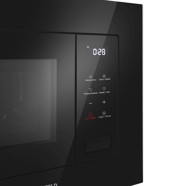 Встраиваемая микроволновая печь Maunfeld MBMO820SGB10 в Тюмени (preview 3)