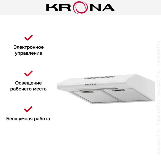 Вытяжка KRONA LIANA 500 WHITE PB в Тюмени (preview 11)