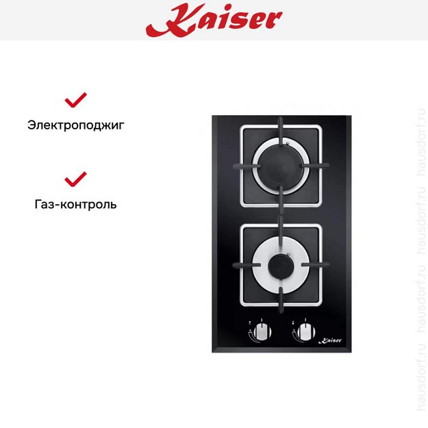 Независимая газовая поверхность Kaiser KCG 3382 в Тюмени (preview 3)