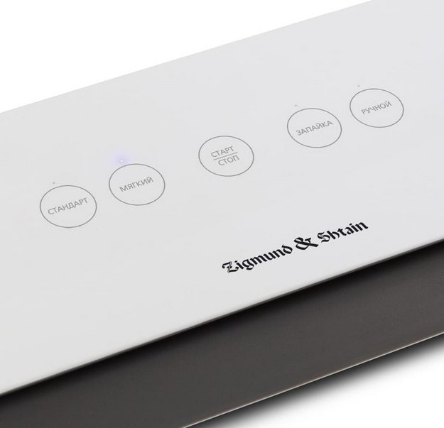 Вакуумный упаковщик Zigmund Shtain Kuchen-Profi VS‑506 в Тюмени (preview 5)