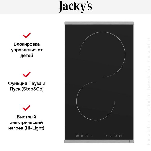 Варочная панель Jacky`s JH MB34 в Тюмени (preview 5)