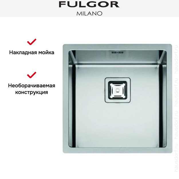 Мойка Fulgor Milano P1B 4545 Q F-SF в Тюмени (preview 4)