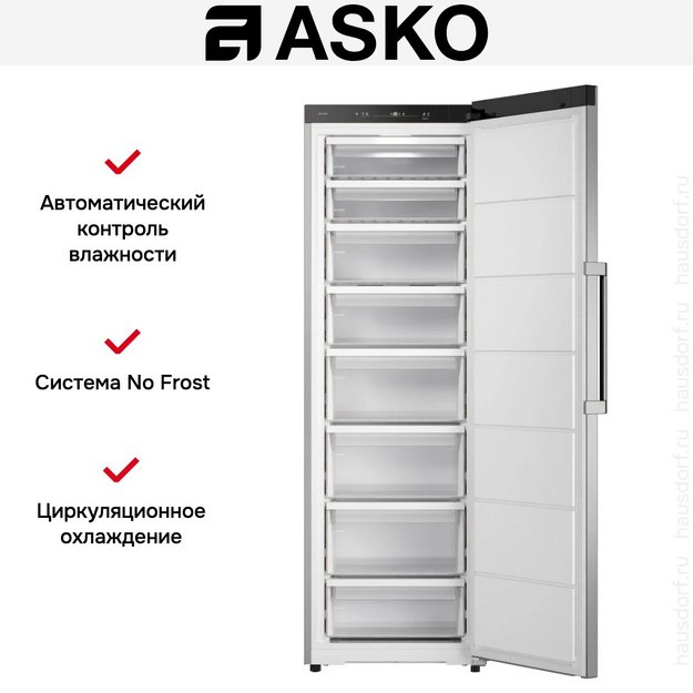 Морозильная камера Asko RFF286KNCS1 в Тюмени (preview 5)