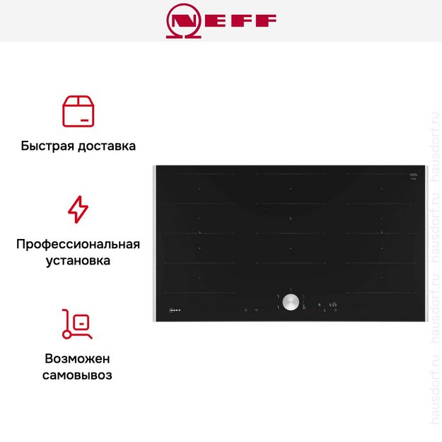 Варочная панель Neff T69TTX4L0 в Тюмени (preview 8)