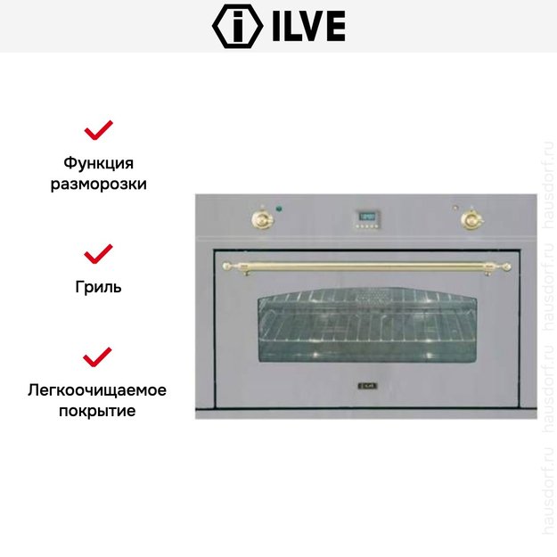 Духовой шкаф Ilve 900-CMP IX в Тюмени (preview 5)