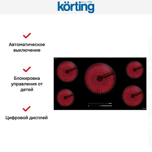 Электрическая варочная панель Korting HK 95309 B в Тюмени (preview 6)
