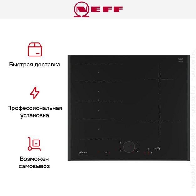Варочная панель Neff T66AUE4C0 в Тюмени (preview 11)