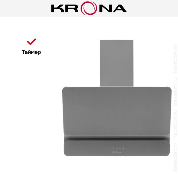 Вытяжка Krona MYSTERIUM 600 GLASS GR S в Тюмени (preview 17)