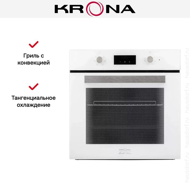 Электрический духовой шкаф KRONA REGINA 60 WH в Тюмени (preview 13)