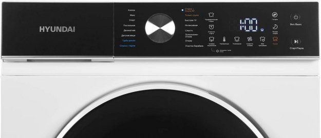 Стирально-сушильная машина Hyundai WFD8216 в Тюмени (preview 7)