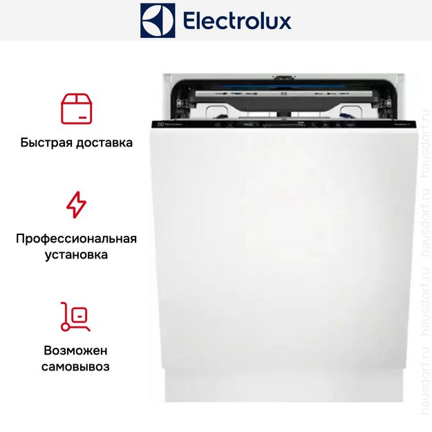Встраиваемая посудомоечная машина Electrolux KECB7310L в Тюмени (preview 20)