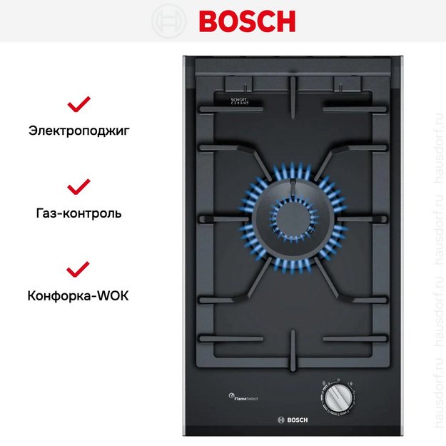 Газовая варочная панель Bosch PRA3A6B70 в Тюмени (preview 6)