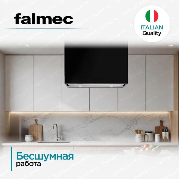 Вытяжка Falmec LAGUNA IS STEEL 90 BLACK в Тюмени (preview 6)