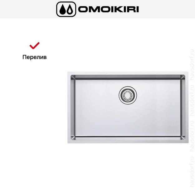 Мойка Omoikiri Tadzava 75-U/I IN в Тюмени (preview 8)