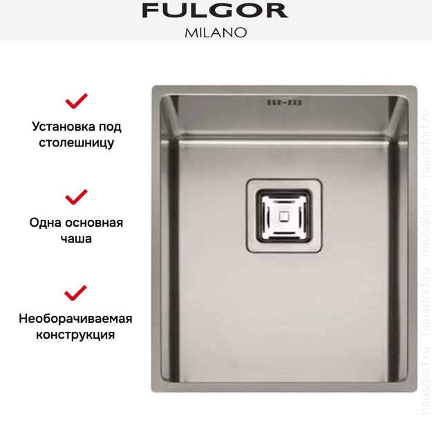 Мойка Fulgor Milano P1B 3743 QU в Тюмени (preview 2)