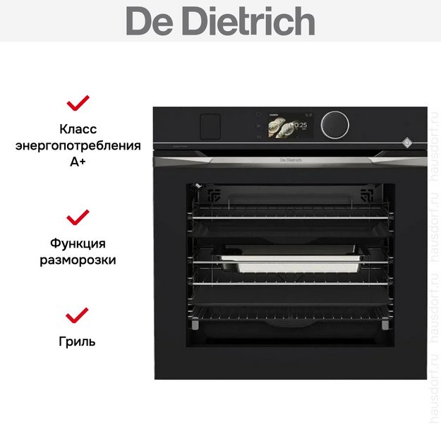 Духовой шкаф De Dietrich DOR4747X в Тюмени (preview 3)