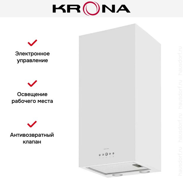 Вытяжка Krona DITA R 400 WHITE PB в Тюмени (preview 14)