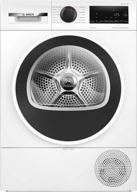 Сушильная машина Bosch WQG1417GPL в Тюмени (preview 1)