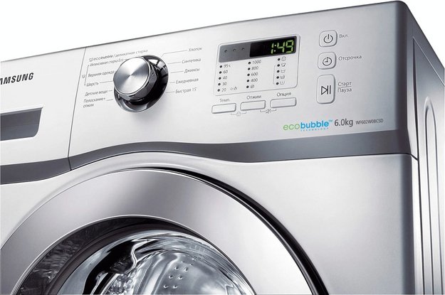 Стиральная машина Samsung WF 602W0BCSD в Тюмени (preview 8)