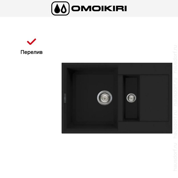 Мойка Omoikiri SAKAIME 78-2 BL в Тюмени (preview 8)