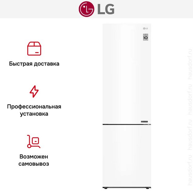Холодильник LG GA-B509CQCL в Тюмени (preview 11)