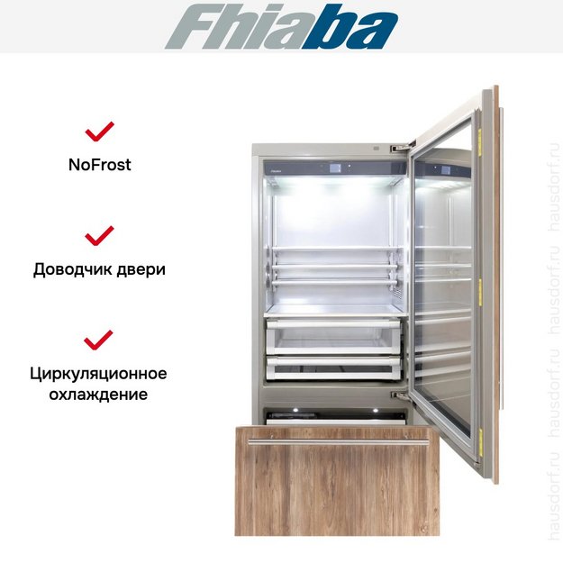 Встраиваемый холодильник Fhiaba S900TGT6I в Тюмени (preview 2)