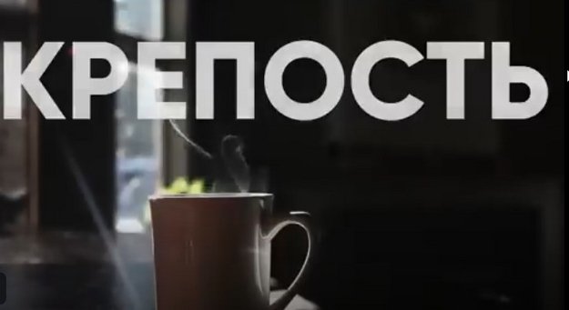Встраиваемая кофемашина Bosch CTL636EB6 в Тюмени (video 3)