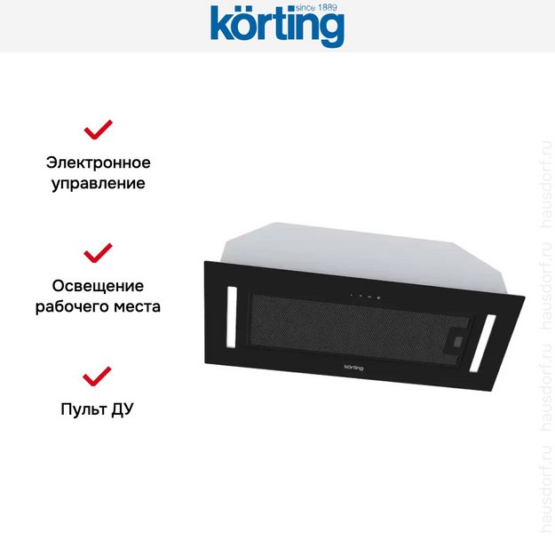 Встраиваемая вытяжка Korting KHI 9765 GN в Тюмени (preview 4)