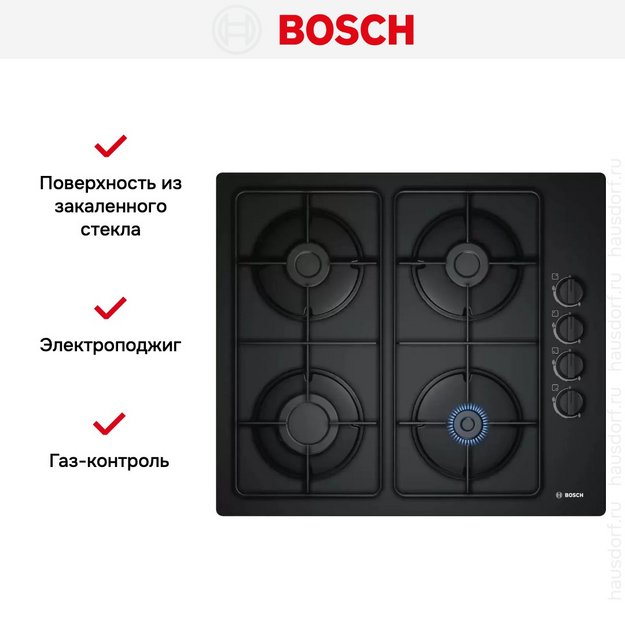 Газовая варочная панель Bosch POP 6B6B80 в Тюмени (preview 6)