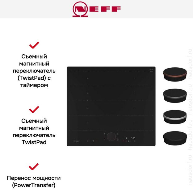 Индукционная варочная панель Neff T66PYY4C0 в Тюмени (preview 6)