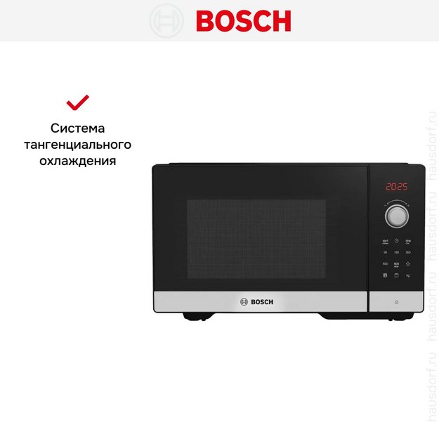 Микроволновая печь Bosch FEL053MS2 в Тюмени (preview 6)