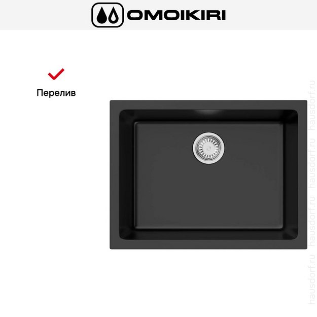 Мойка Omoikiri Okinoshima 61-U/I BL в Тюмени (preview 4)