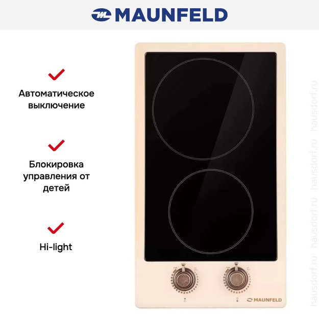 Электрическая варочная панель Maunfeld EEHE.32VCBGB.R в Тюмени (preview 11)