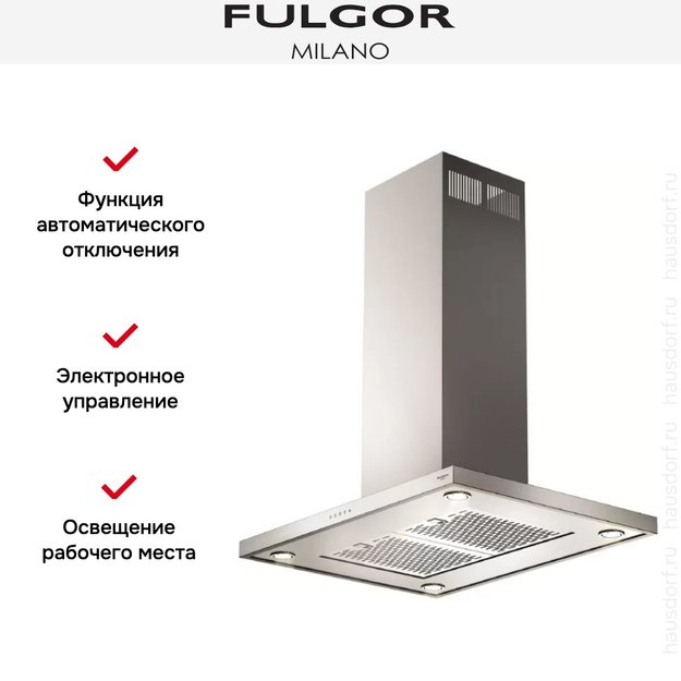 Вытяжка Fulgor Milano FQHI 900 X в Тюмени (preview 2)