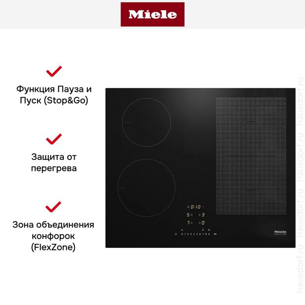 Варочная панель Miele KM 7464 FL в Тюмени (preview 7)