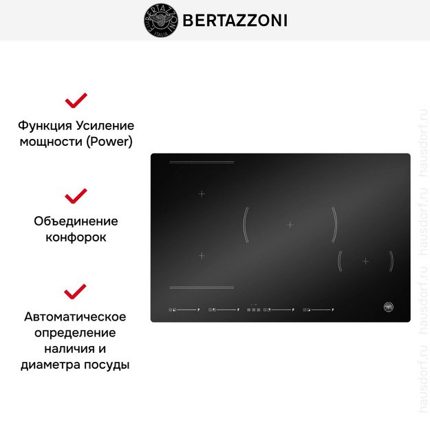 Варочная панель Bertazzoni P784I1M30NVS в Тюмени (preview 2)